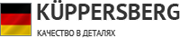 Логотип фирмы Kuppersberg в Серове