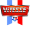 Логотип фирмы Vitesse в Серове